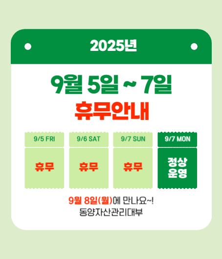c95021760b852ab08384e4fa0712759a_1756861398_7746.jpg