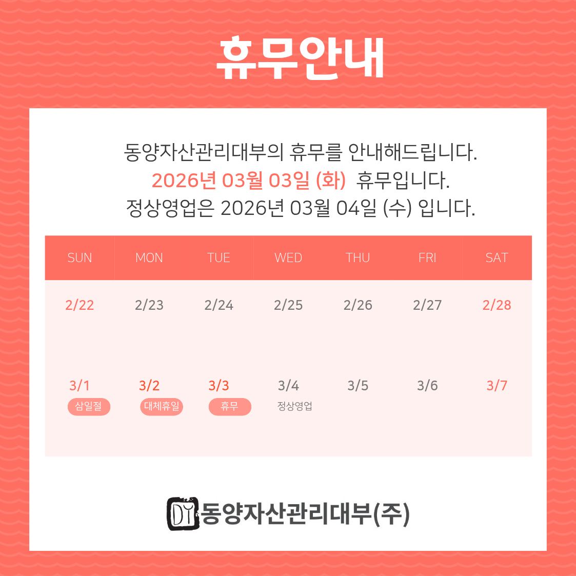 6f64bf6880cc36dac23fff0130179da8_1771983828_9983.jpg 6f64bf6880cc36dac23fff0130179da8_1771983828_9983.jpg